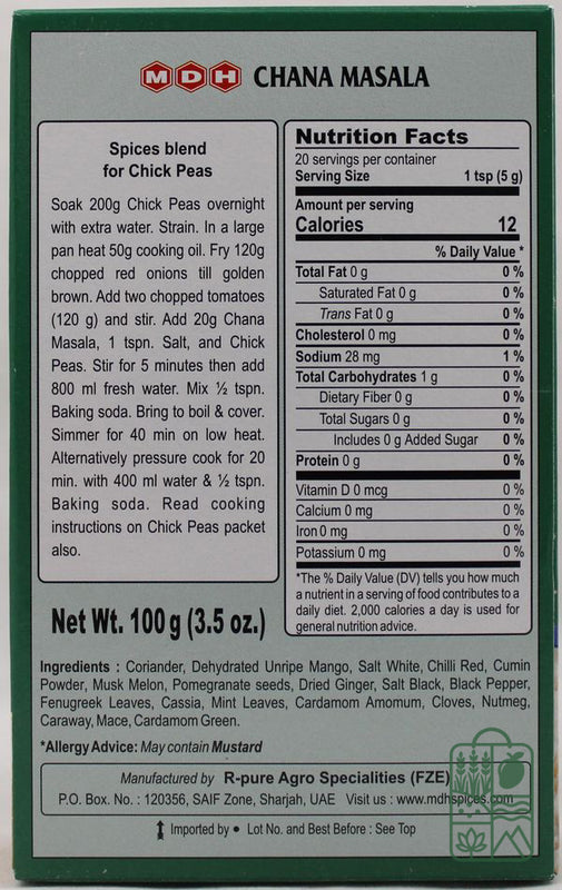 Chana Masala 3.5 oz.
