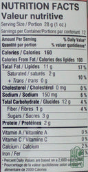 Chevda Mix 12oz.