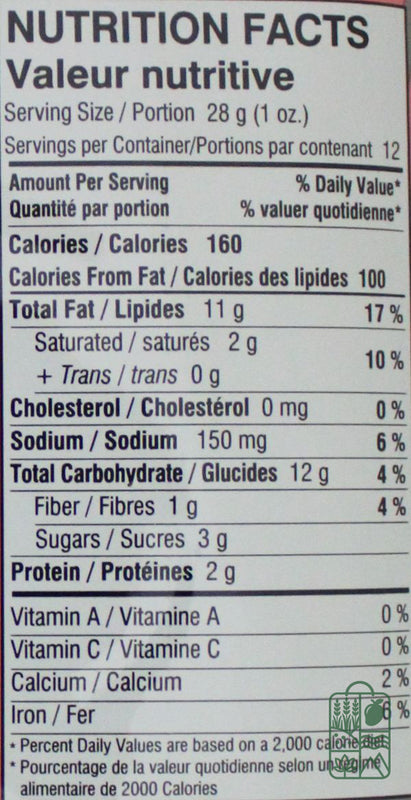 Chevda Mix 12oz.