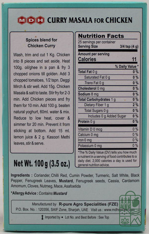 Chicken Curry Masala 3.5 oz