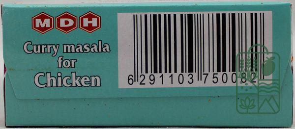 Chicken Curry Masala 3.5 oz