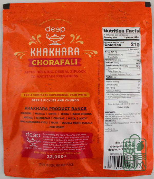 Cholafali Khakhra 6.3 oz
