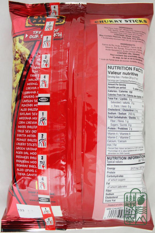 Chuckry sticks 12oz.