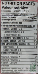 Chuckry sticks 12oz.