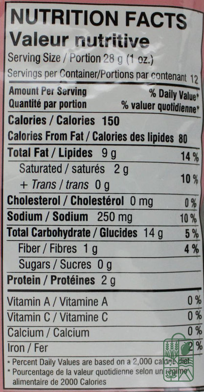 Chuckry sticks 12oz.