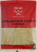 Coriander  Cumin Powder 14 oz.