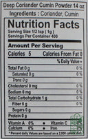 Coriander  Cumin Powder 14 oz.
