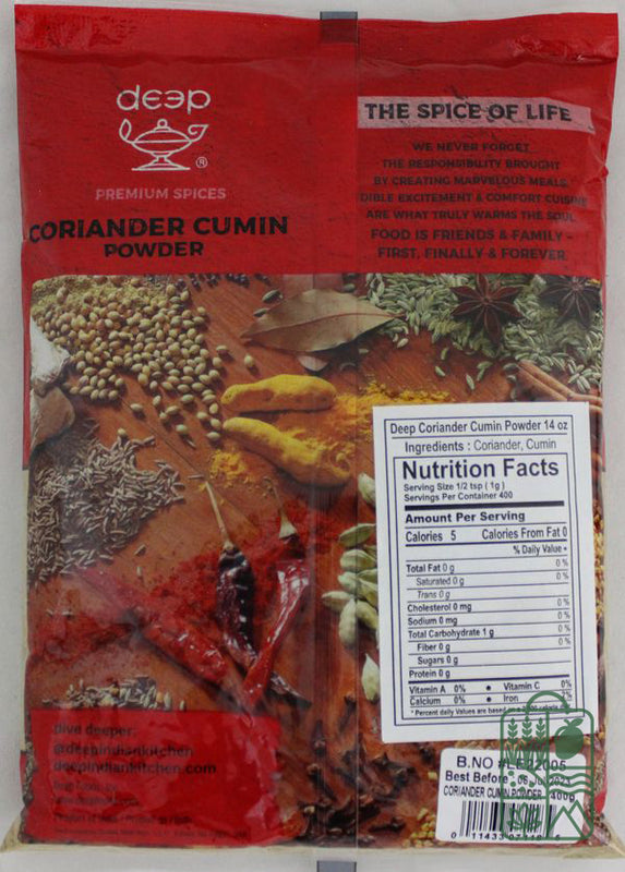 Coriander  Cumin Powder 14 oz.
