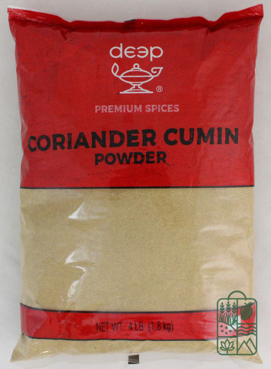 Coriander Cumin Powder 4lb