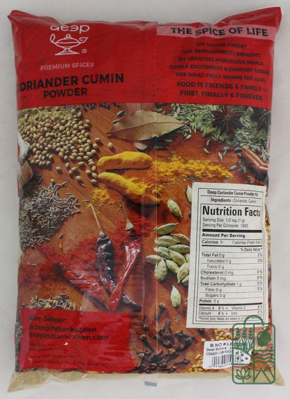 Coriander Cumin Powder 4lb