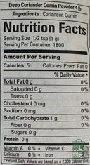 Coriander Cumin Powder 4lb