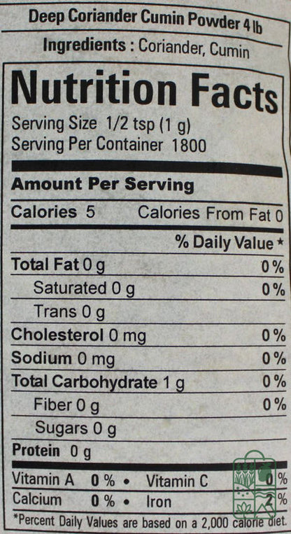 Coriander Cumin Powder 4lb