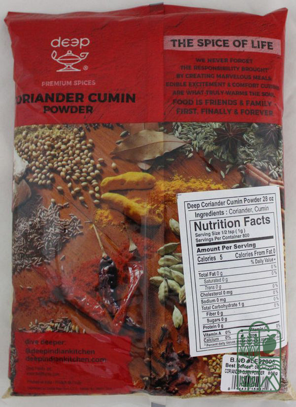 Coriander Powder 28oz