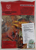 Coriander Powder 28oz
