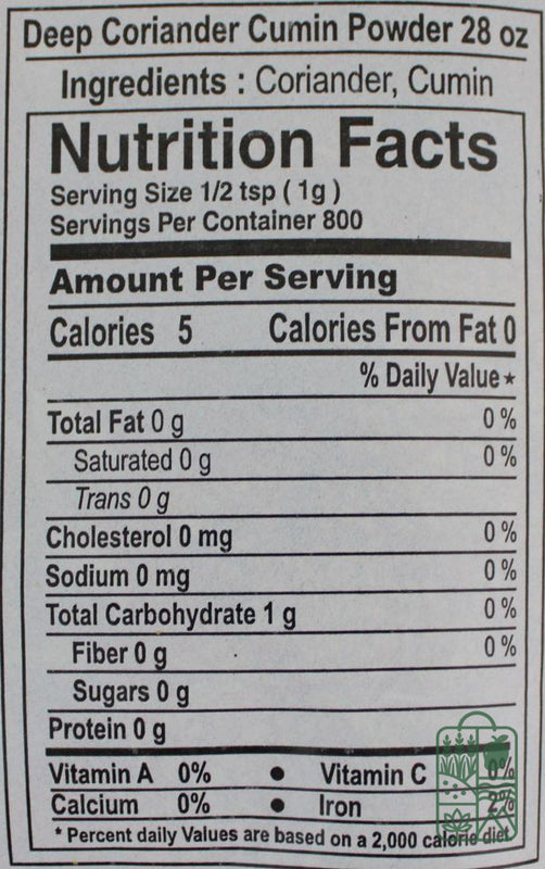 Coriander Powder 28oz