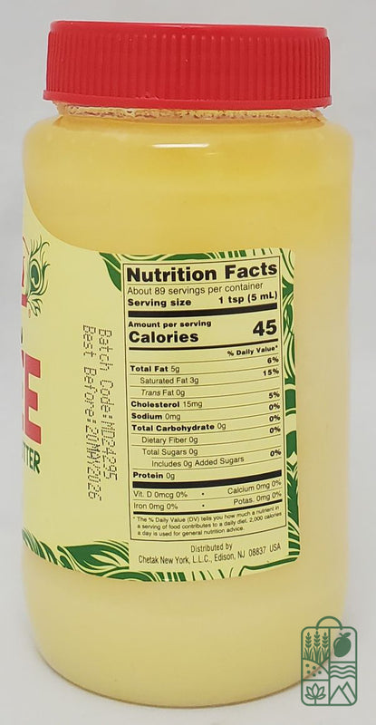 Cow Ghee 15FlOz