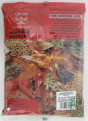 Cumin Powder 14 oz