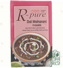 Dal Makhani Masala 3.5oz
