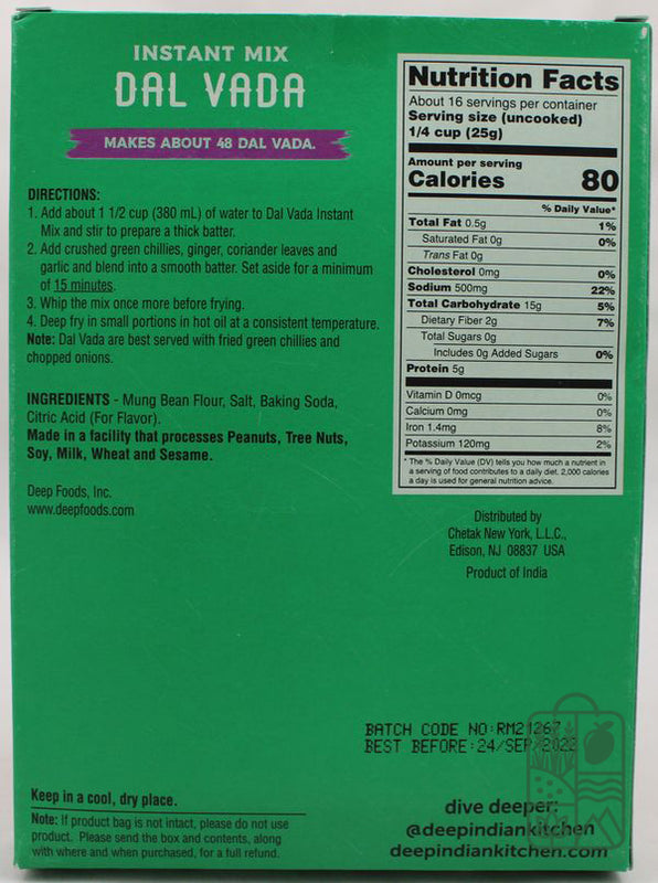 Dalvada Mix 14.1oz