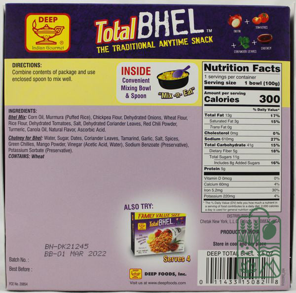 Deep Total Bhel 3.5 oz