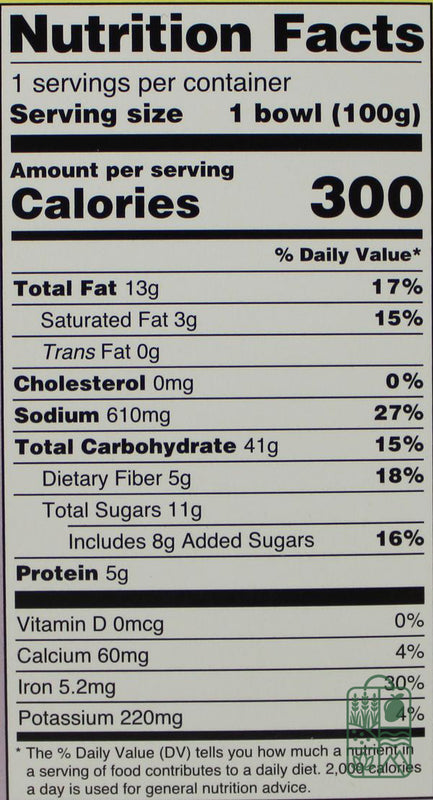 Deep Total Bhel 3.5 oz
