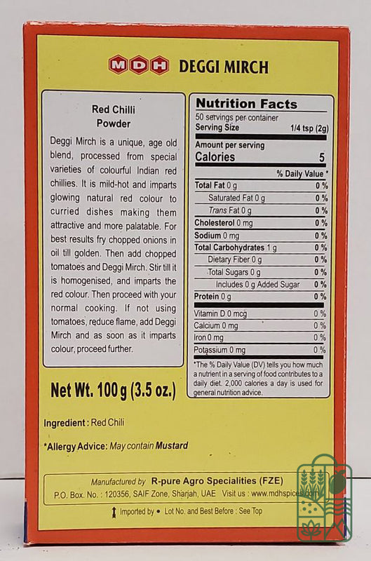 Degi Chilli Powder 3.5oz