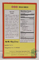 Degi Chilli Powder 3.5oz
