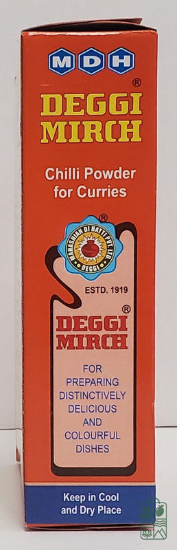 Degi Chilli Powder 3.5oz