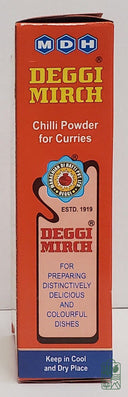 Degi Chilli Powder 3.5oz