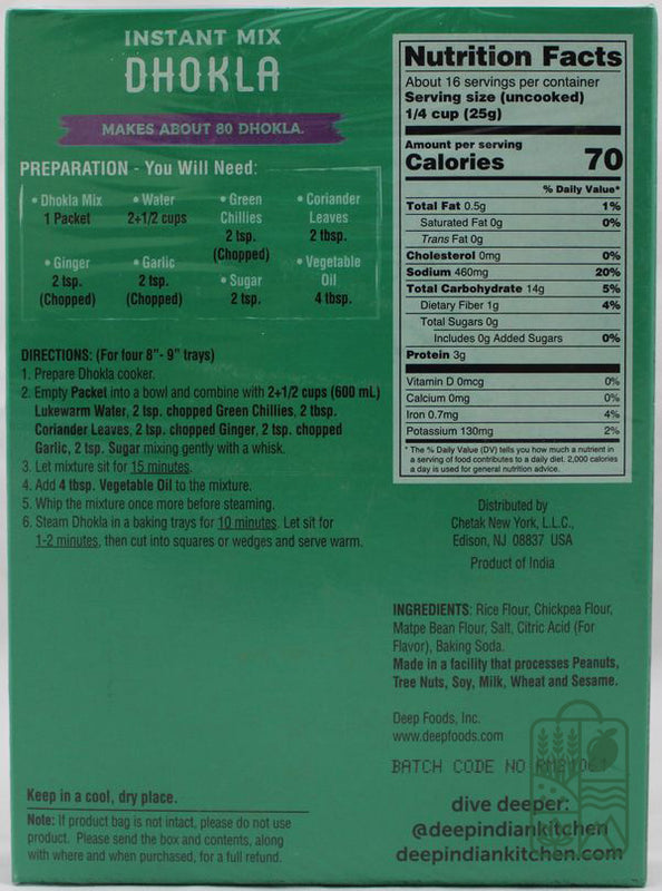 Dhokla Mix 14.1oz