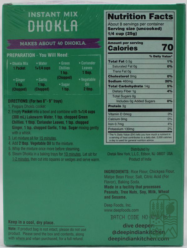 Dhokla Mix 7oz