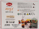 Dhoop Cup Madhur Guggal