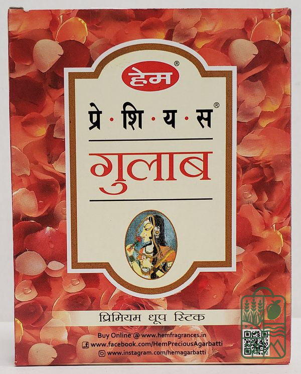 Dhoop Sticks Precious Gulab