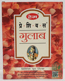 Dhoop Sticks Precious Gulab