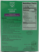 Dhosa Mix 7oz