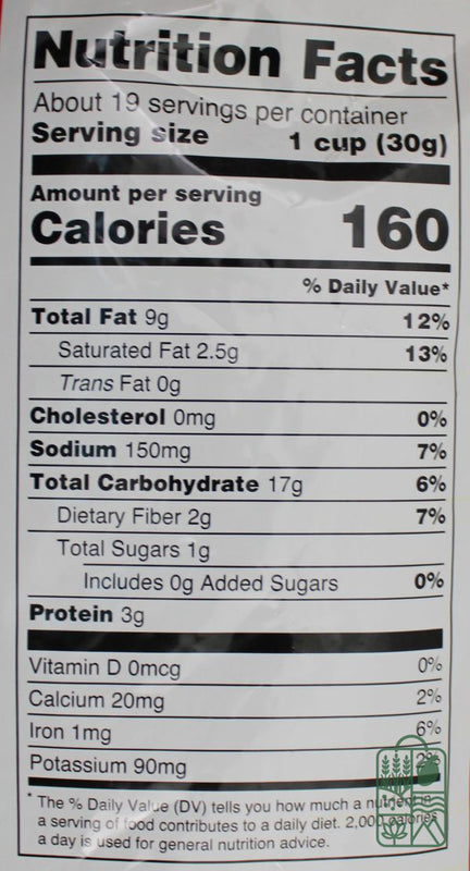 Diet Bhel 20oz