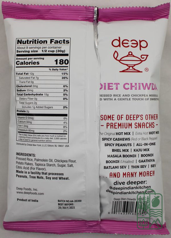 Diet Chiwda 10oz