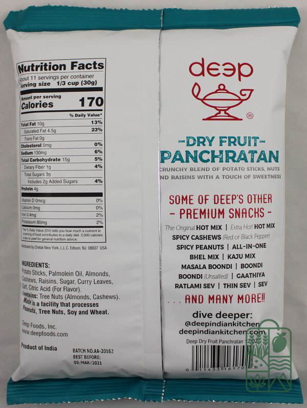 Dry Fruit Panchratan 12Oz