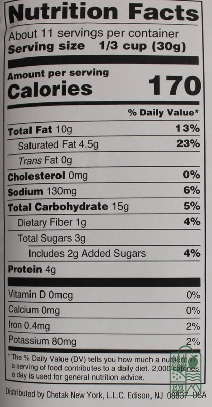 Dry Fruit Panchratan 12Oz