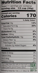 Dry Fruit Panchratan 12Oz