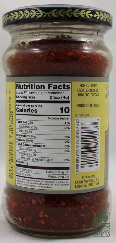 Dry Garlic Chutney 5.3oz