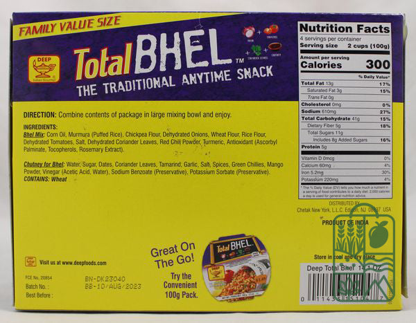 FP Deep Total Bhel 14.1oz