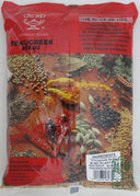 Fenugreek Seeds 28.2 Oz