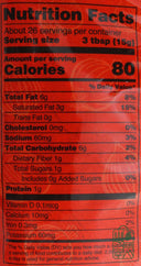 Fried Onion14.1oz