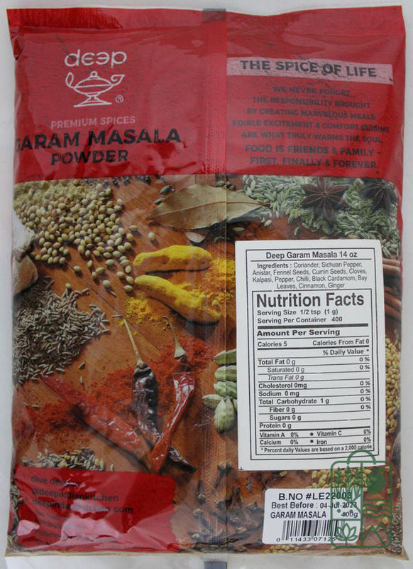 Garam Masala 14 oz.