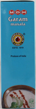Garam Masala 17.5oz
