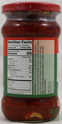 Garlic Pickle 10.5 oz.