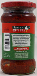 Garlic Pickle 10.5 oz.