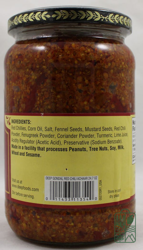 Gondal Red Chilli Pickle 24.7oz