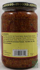 Gondal Red Chilli Pickle 24.7oz